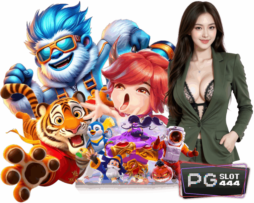 PGSLOT444 สล็อต PG